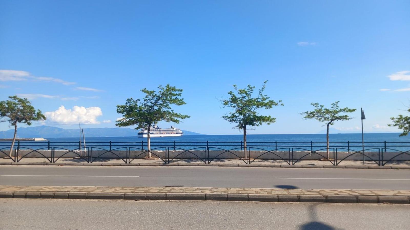 Thalassa * Kavála